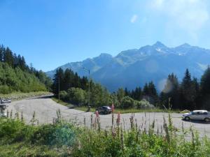 Φυσικό τοπίο κοντά σε αυτό το διαμέρισμα