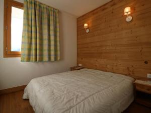 Appartement Montvalezan-La Rosière, 2 pièces, 6 personnes - FR-1-398-540にあるベッド