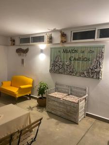 Alojamiento El Miajon de los Castúos的休息区