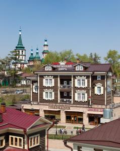 Gallery image of Kupechesky Dvor in Irkutsk