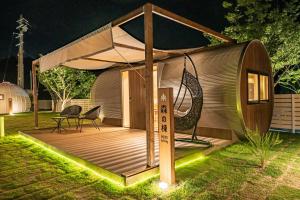 RESORT SPA FutureRESORT外面的花园