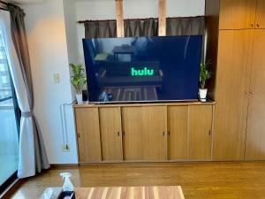 TV o dispositivi per l'intrattenimento presso Hotel EL 8（宇都宮駅東口）