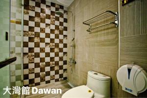 Koupelna v ubytování Kenting Dawan Homestay