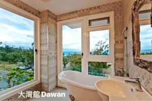 Koupelna v ubytování Kenting Dawan Homestay + 24 fotografií
