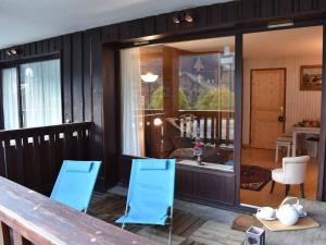 Gallery image of Studio cabine à Méribel, 4 personnes, terrasse sud, parking privé, casier à skis, lave-linge - FR-1-180-210 in Méribel