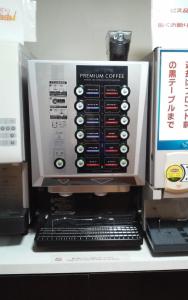 a coffee maker sitting on top of a counter at City Inn Nishi Tanabe - Vacation STAY 89051v in Osaka