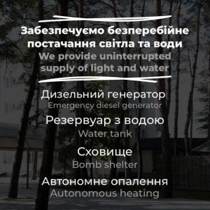 Afbeelding uit fotogalerij van Makis Hotel SPA in Loetsk