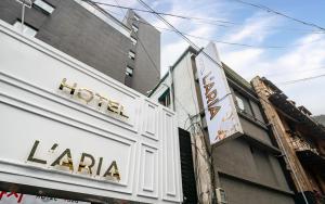Fotografie z fotogalerie ubytování Laria Hotel v destinaci Suwon