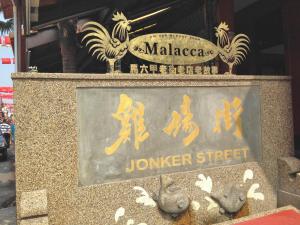 豪门大酒店的证书、奖牌、标识或其他文件