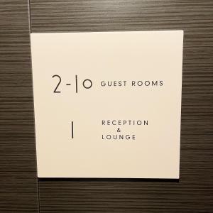 Fotografie z fotogalerie ubytování Nplus HOTEL Higashikanda-akihabara v Tokiu