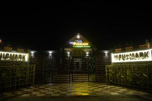 Fotografie z fotogalerie ubytování The PugMark Wildlife Resort v destinaci Jyoti Gaon