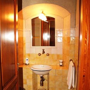 Łazienka w obiekcie Tenuta La Borriana