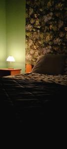 Fotografia z galérie ubytovania Hillside Garden Apartman v Zalakarose