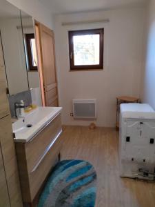 Afbeelding uit fotogalerij van Chez Nous in La Bresse