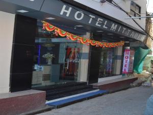 Gallery image of Hotel Mittal Inn in Ajmer