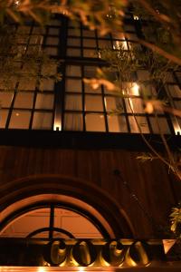 Imagen de la galería de Hotel Coco, en Bogotá