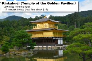 a yellow building in the middle of a pond with trees at hotel MONday KYOTO MARUTAMACHI in Kyoto