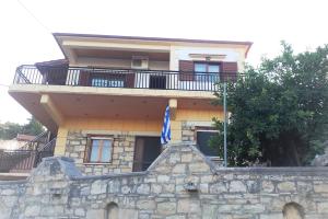Fotografia z galérie ubytovania Koukos House surrounded by nature v destinácii Frés