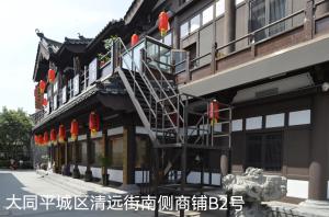 酒店所在大楼