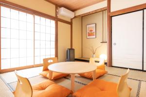 樹蘭蕉 箱根仙石原 - JYURANSHO Hakonesengokuhara的休息区