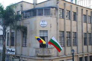 Gallery image of Hotel Bella Montaña in Manizales