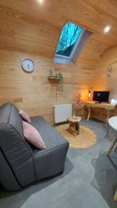 Chalet Sanset的休息区