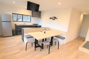 Kuchyň nebo kuchyňský kout v ubytování Myoko Apartments + 14 fotografií
