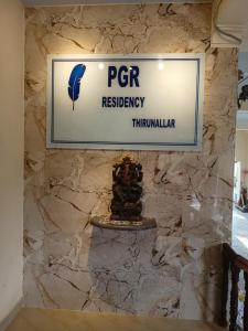 a sign for the ptrfreservation thimlichter on a marble wall at PGR Thirunallar in Karaikal