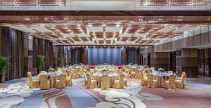 Gallery image of Ramada Plaza by Wyndham Xi'an South in Xi'an