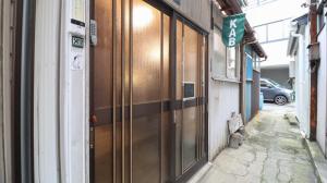 Fotografie z fotogalerie ubytování KAB Library and Residency 想像力の羽をもつ古民家長屋 v Tokiu