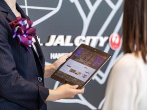 Hosté ubytování Hotel JAL City Haneda Tokyo