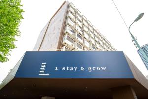 Fotografie z fotogalerie ubytování L stay & grow Harumi v Tokiu