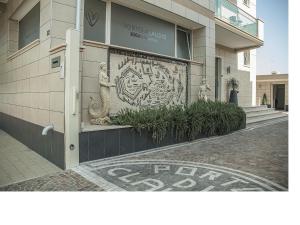 菲乌米奇诺波尔图迪克劳迪奥酒店的相册照片