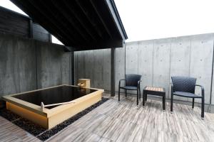 Fotografie z fotogalerie ubytování Tokachigawa Moor Onsen Seijyakubow v destinaci Otofuke