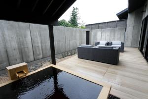 Fotografie z fotogalerie ubytování Tokachigawa Moor Onsen Seijyakubow v destinaci Otofuke