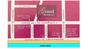 喬木提恩海灘的住宿－大中天賓館，一张大张重发粉红色的票