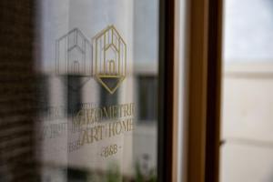 Certifikát, hodnocení, plakát nebo jiný dokument vystavený v ubytování Geometric Art Home