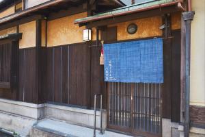 Kyoto Gion Yasaka no Yado - Vacation STAY 91596v