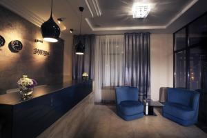 Posezení v ubytování Zagrava Hotel