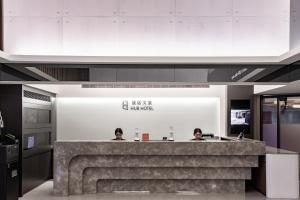Hub Hotel - Songshan Airport Branchのロビーまたはフロント