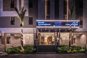 a hotel with a sign that reads dess at idles By Staytion Serviced Apartments in Jeddah