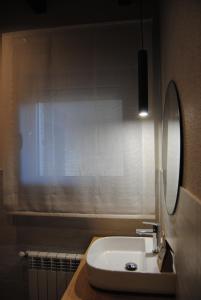 A bathroom at Hotel a Ecogranxa