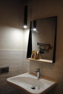 A bathroom at Hotel a Ecogranxa Még 37 kép