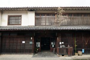 A fachada ou entrada de RITA Izumo Hirata
