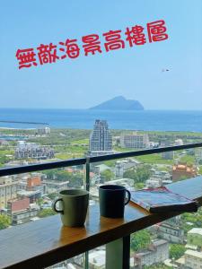 公寓式飯店附近的自然景觀
