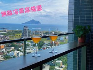 公寓式飯店附近的自然景觀