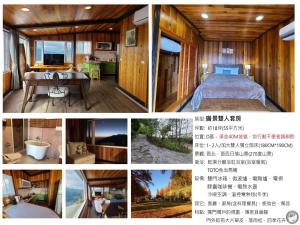 a collage of pictures of a room with a bed at Top Cloud Villa in Renai