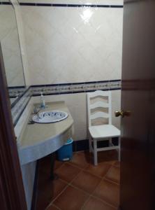 Kúpeľňa v ubytovaní CASA RURAL El Paso