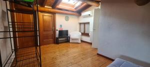 Μια τηλεόραση ή/και κέντρο ψυχαγωγίας στο Garda Family House