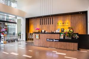 Vstupní hala nebo recepce v ubytování Wholesome Hotel